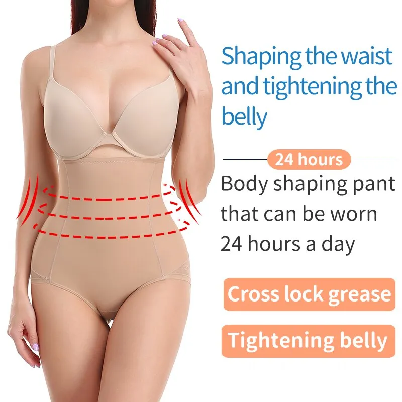 Women's Sexy Lace Mesh Seamless Butt Lifter Slim Waist Trainer Shapewear